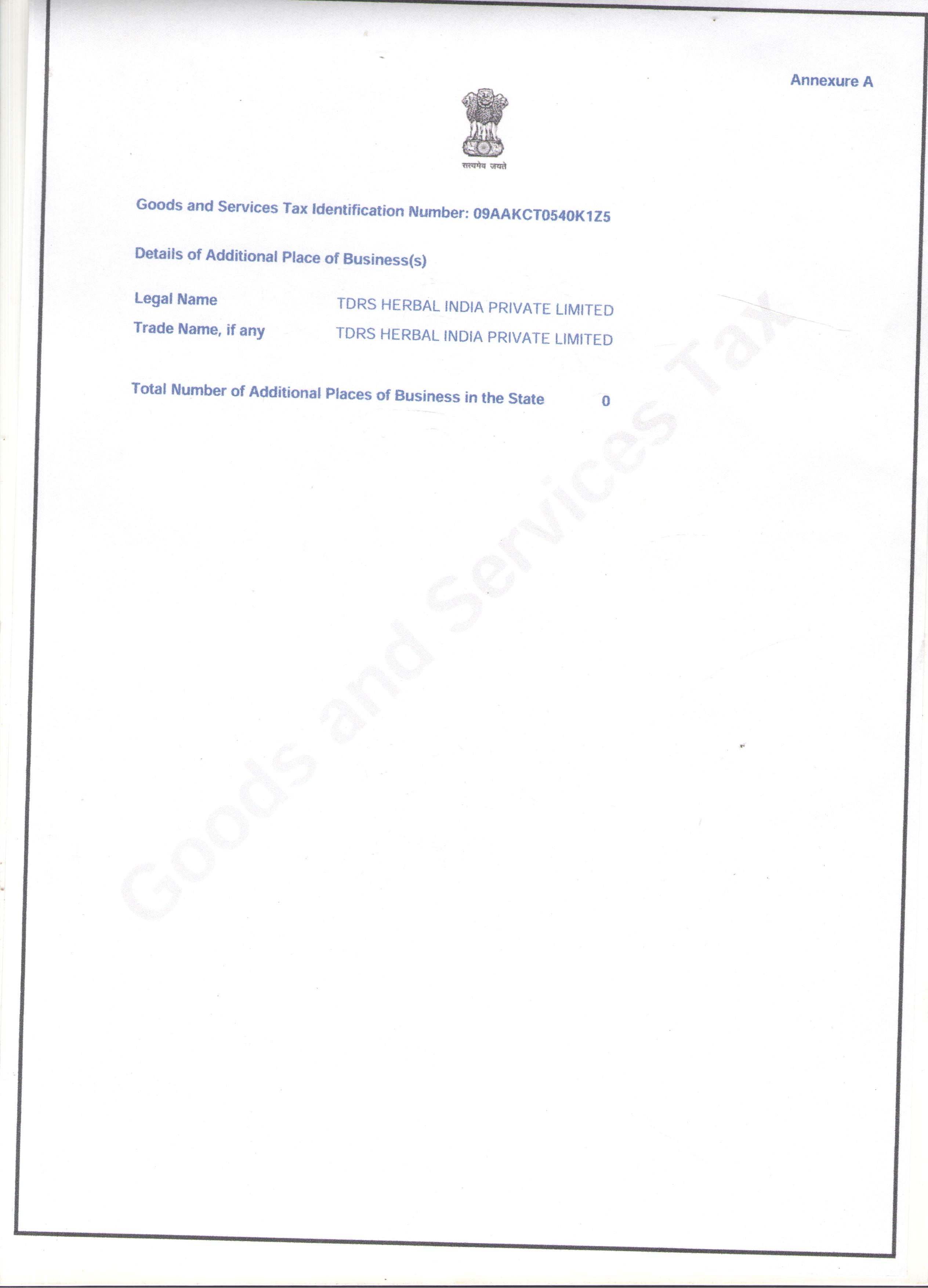 GST certificate 2